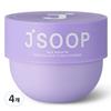 J.Forest Seidenkeratin Protein Haarstärkende Haarmaske 150ml 4 Stück