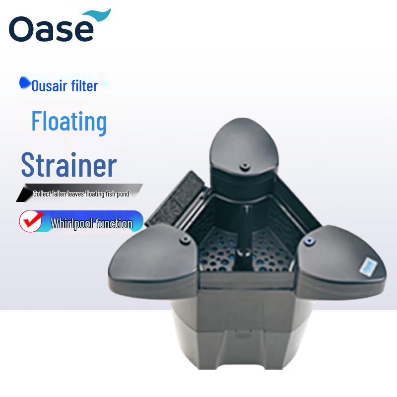 Oase SwimSkim 25 Floating Pond Skimmer