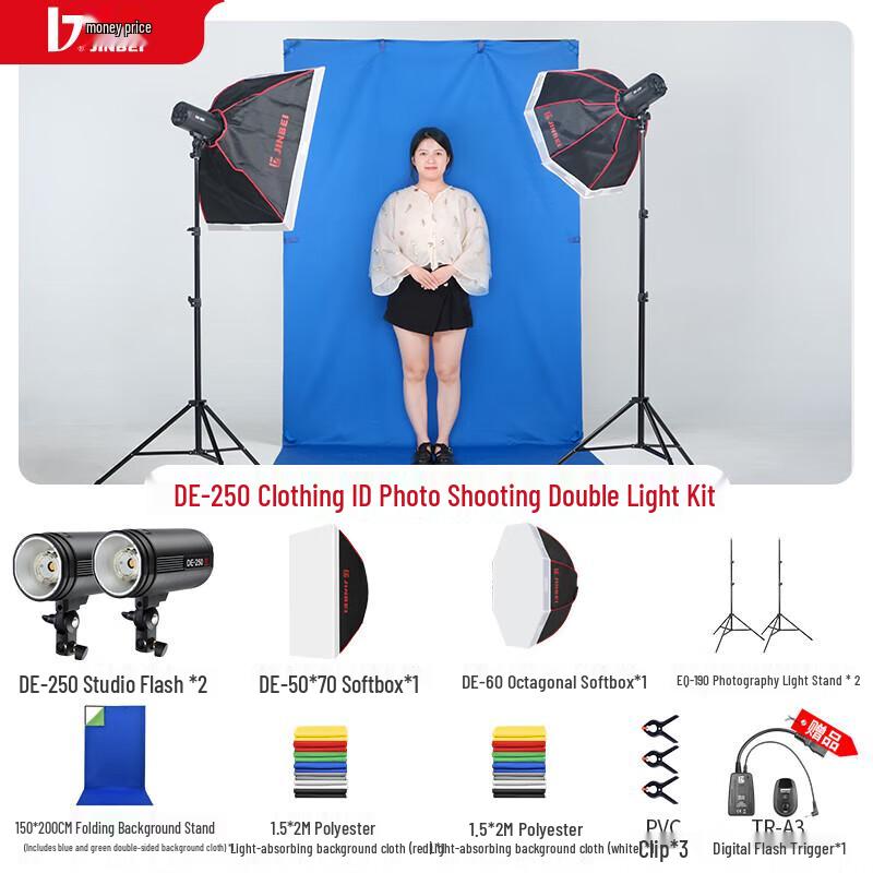 JINBEI DE-250 Photography Studio Strobe Light Kit