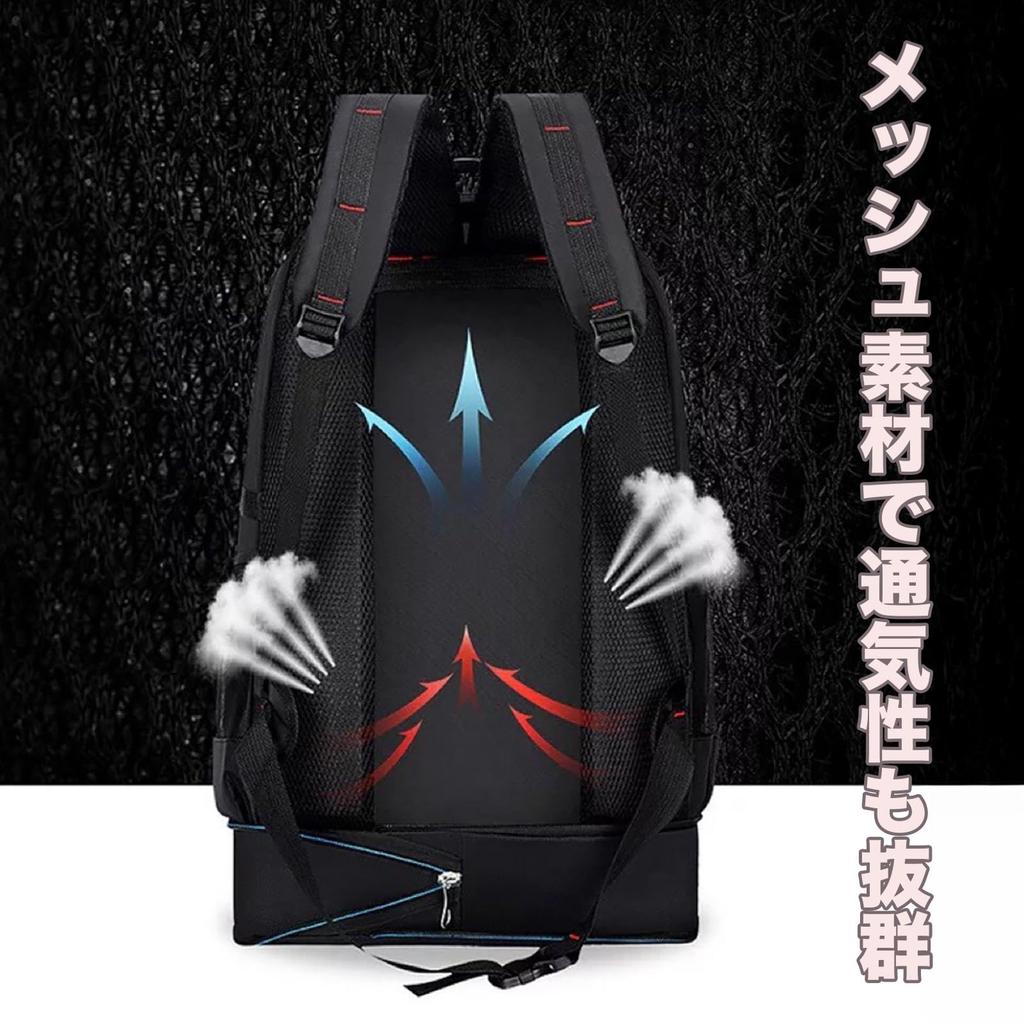 HSE Kanamaru Shoten Backpack with Multiple Large Capacity Perfect for and Outdoor Sports Pockets, (Approx. 65L), Hiking, Camping, (Red)