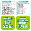 TAKARA TOMY Disney Baby Toy Winnie the Pooh Selection Rotation 6WAY Gym Adventure Multicolor
