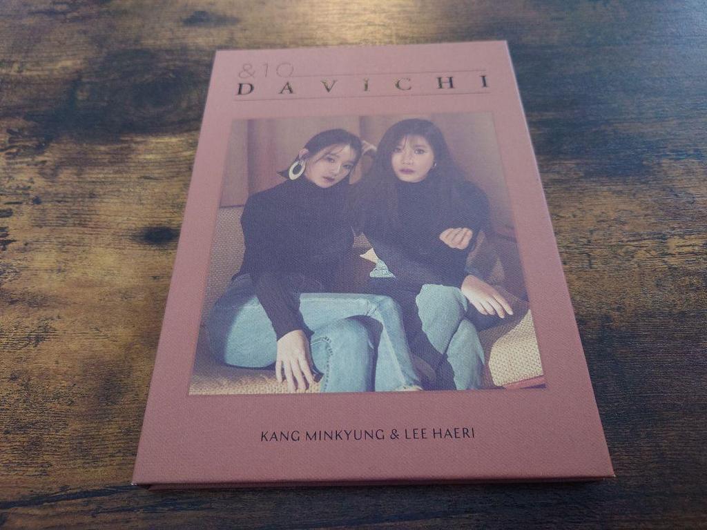 [USED] davichi k-pop