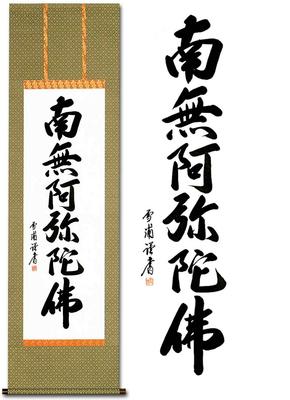 Boligdekorationer – Flag, bannere, tilbehør