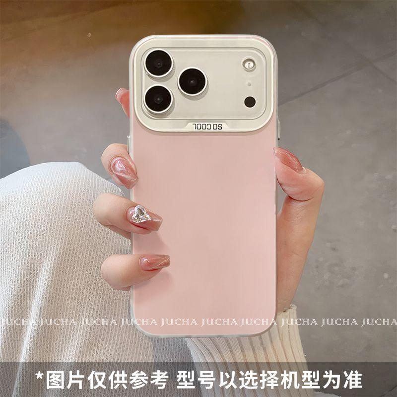 Stereoscopic apple 17promax mobile phone case silicone iphone17 new mobile phone case playful small ball cat