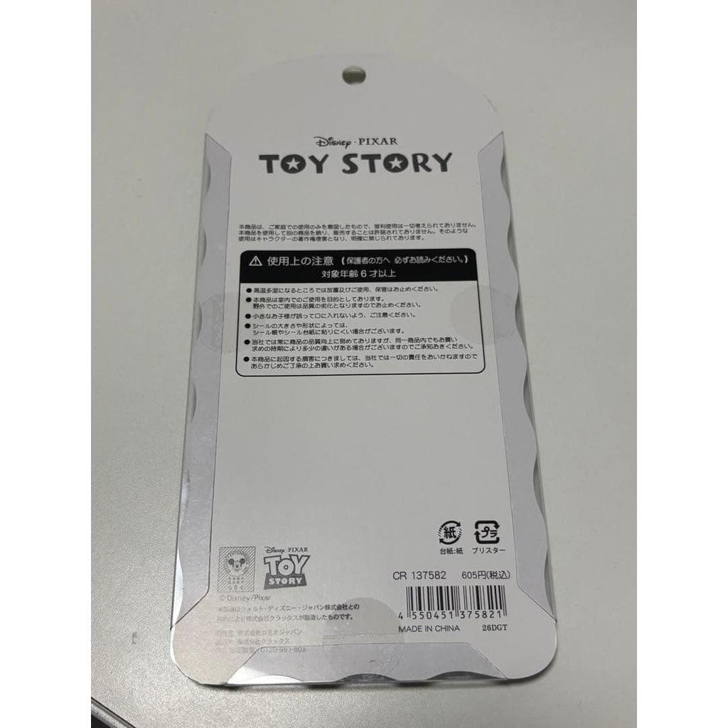 cotton puffy toy story sticker