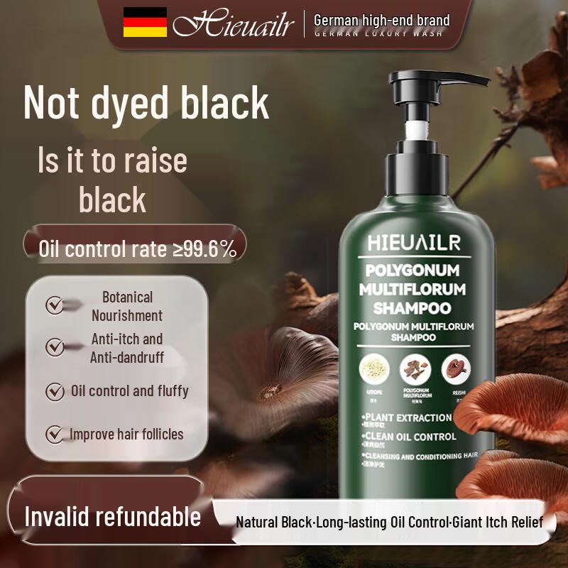 HIEUAILR Professional Hair & Scalp Treatment Shampoos