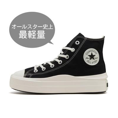 Unisex sko – Sneakers