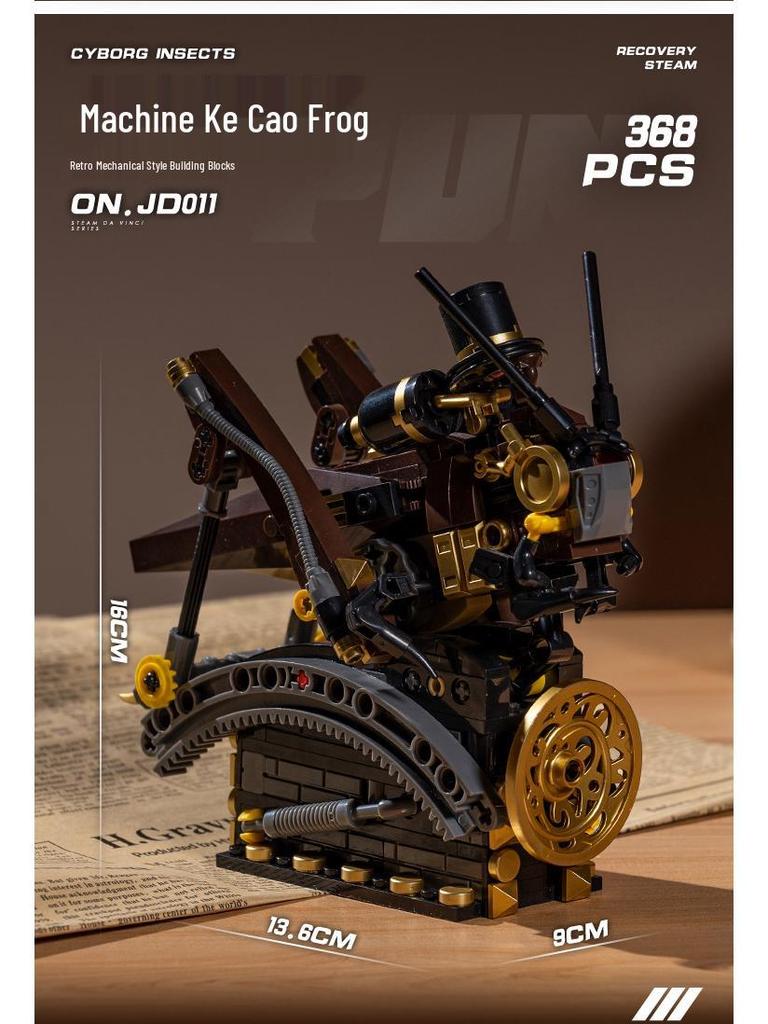 Mechanical Punk Insect Building Blocks Toy (Model JD011-15) - Grasshopper, Beetle, Mantis, Scorpion Assembly Set, Free Shipping