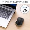 Sanwa Direct Wireless Mouse, USB-A, Quiet, Compact, 5 Buttons [BackForward Buttons], Blue LED, Red, 400-MAW159BKR