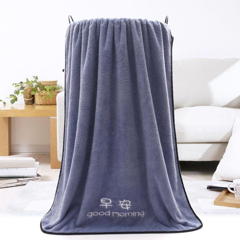Larger Bath Towels for Adults Than Pure Cotton Absorbent Household Men and Women Cute Thick Bath Towels Bath Towels Household Towels