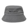 Radiohead Logo Fischerhut für Teenager Strand Sonnenhut Einzigartiges Design Packbar für Urlaub Angeln Fischer Unisex Kappe Kopfbedeckung
