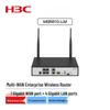 H3C MSR810-LM Multi-Service Router