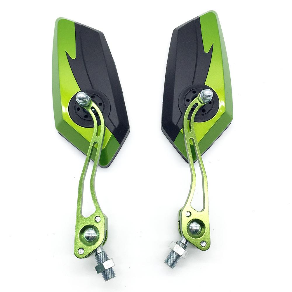 Kolip 1 Pair Motorcycle Rearview Side Mirror Reversing Auxiliary Mirror Adjustable Reflector Modified Parts зелёный