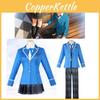 Idol Dream Festival Ice Eagle Cosplay Schuluniform-Set für männliche und weibliche Schüler