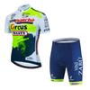 Completo da Ciclismo Tour De France, Set di Completi da Ciclismo Traspiranti a Manica Corta, Abbigliamento Sportivo da Esterno Asciugatura Rapida 2026 Estate Set di Completi da Ciclismo Traspiranti