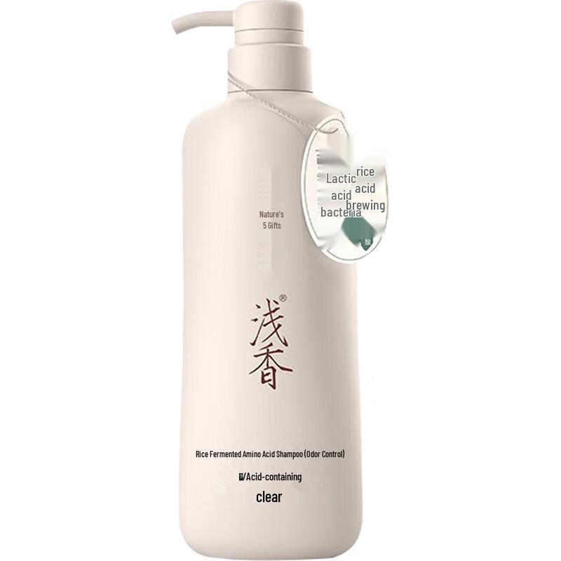 

Rice Ferment Amino Acid Shampoo
