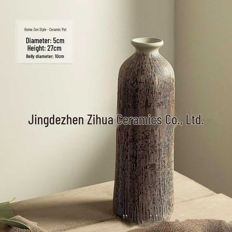 Jingdezhen Hand-Carved Ceramic Zen Vase