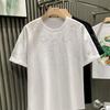 Starry Sky Short Sleeved Men's T-shirt Casual Men's Summer American Loose Simple Short Sleeved Trendy Versatile Top