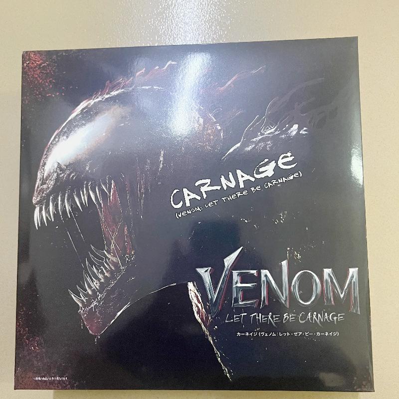 Venom 2 Carnage Articulated Action Figure by Tamashii Nations