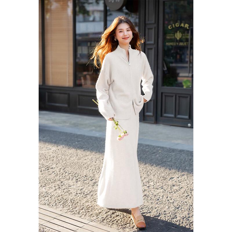 Women's Elegant Knit Sweater and Skirt Set