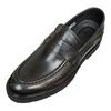 Loafers Men'S Leather Breathable Dress Business Casual Commuter Shoes Lazy Foot Pedal Men'S Leather Shoes Men'S