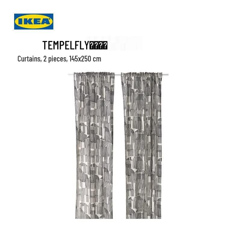 

Шторы IKEA TERPETRI, 2 панели