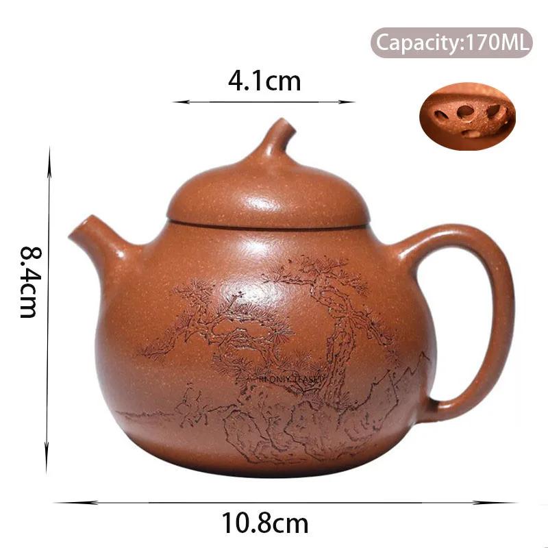 

170ml Yixing Yixing purple clay teapot raw ore section mud handmade high-end kung fu tea set