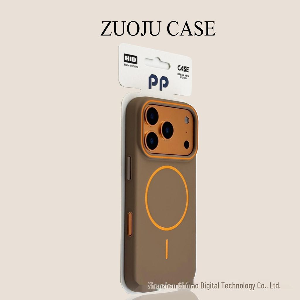 iPhone 17 Pro Max Frosted Full-Coverage Anti-Drop PC Case with Contrast Color, Skin-Feel Texture & Magnetic Snap - Ultra-Thin for Apple 16.