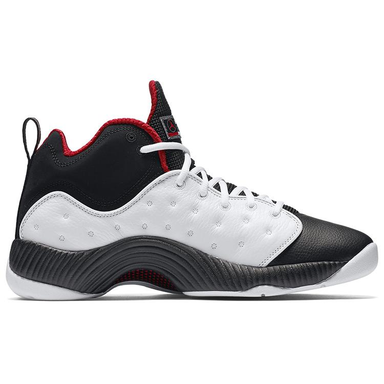 Jordan Jumpman Team 2 Chicago