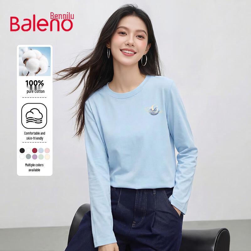 

Женская футболка Baleno с длинным рукавом, 200 г, из чистого хлопка M