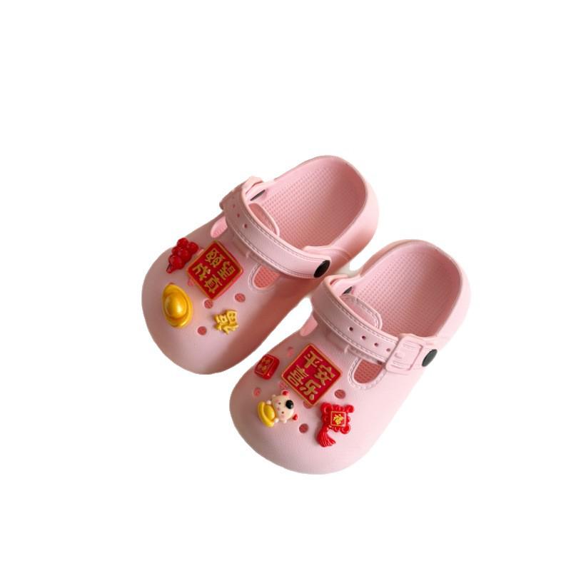 Kids' Cute National Style Clog Slippers, Two-Way Wear, Thick Sole, Spring/Summer/Autumn Shoes for Boys and Girls