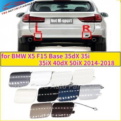Rear Bumper Tow Hook Cover for BMW X5 F15 Base 35dX 35i 35iX 40dX 50iX 2014-2018