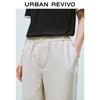 UR Men's Casual Loose Wide-Leg Trousers