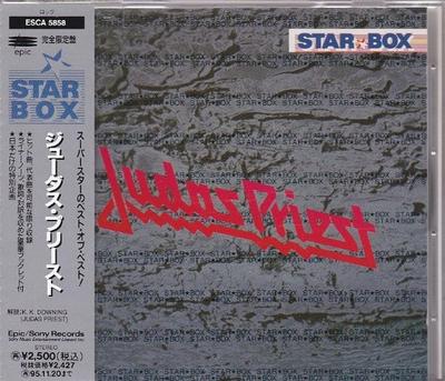 CD JUDAS PRIEST  Star Box ESCA5858 EPIC 1993 Japan Rock Used