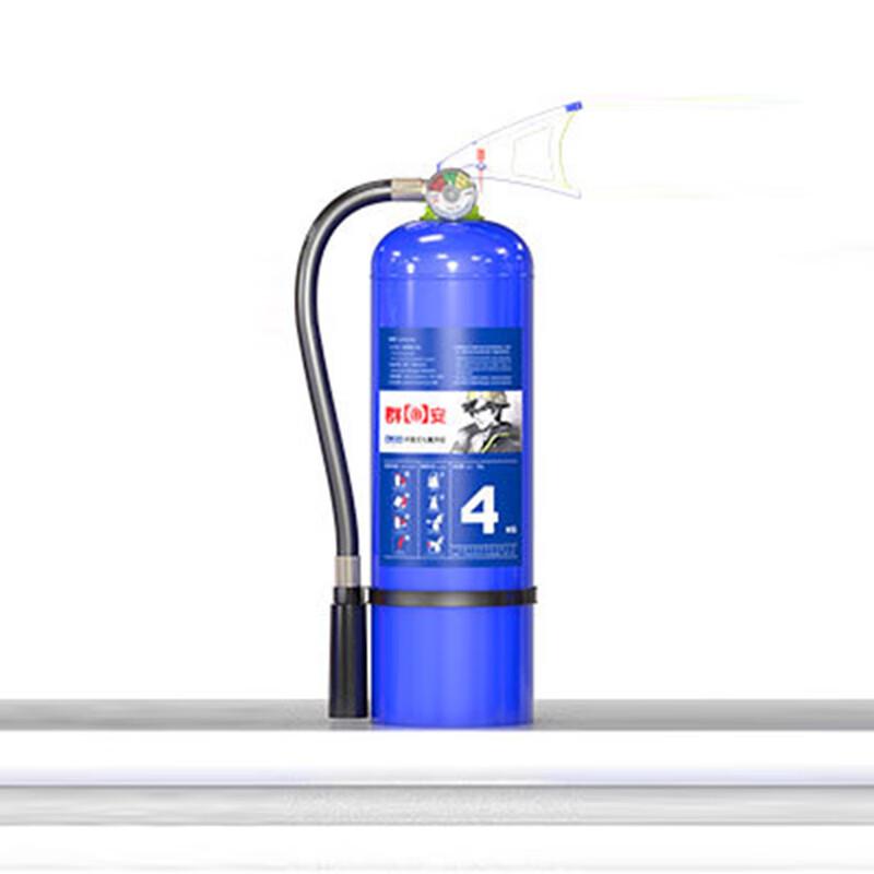 Miling Qun an Portable Heptafluoropropane Fire Extinguisher 4kg
