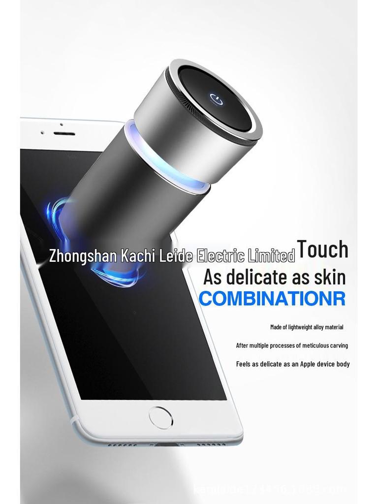 2025 Automatic Car Air Purifier with Atmosphere Light