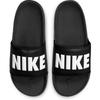 Nike Offcourt Slide Velikost W, Černá/Bílá, BQ4632-010, 26.0cm (Japonsko)