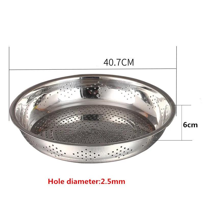 

Дуршлаг из утолщенной нержавеющей стали с круглыми отверстиями, глубокий поддон, очень большой набор для пароварки с диском для риса и бобов, дренажная пластина