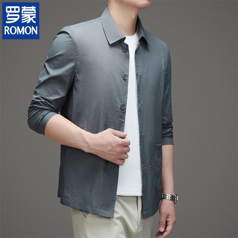 ROMON Men s Lightweight Breathable Sun Protection Jacket L