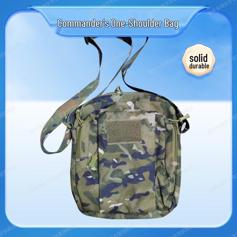 

Ironclad Hero Outdoor Tactical Shoulder Bag