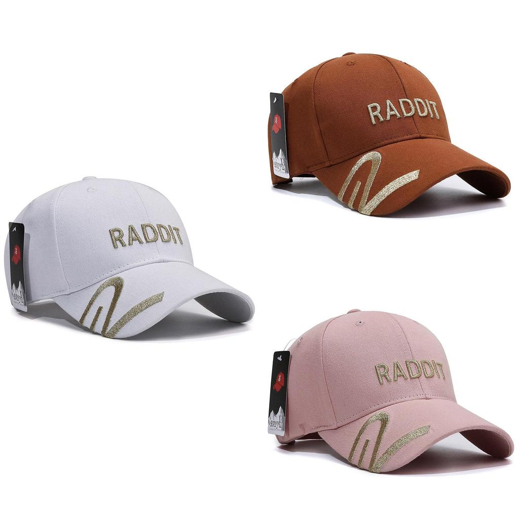 Letter Raddit Embroidery Baseball Cap Outdoor Sun Protection Hat Breathable