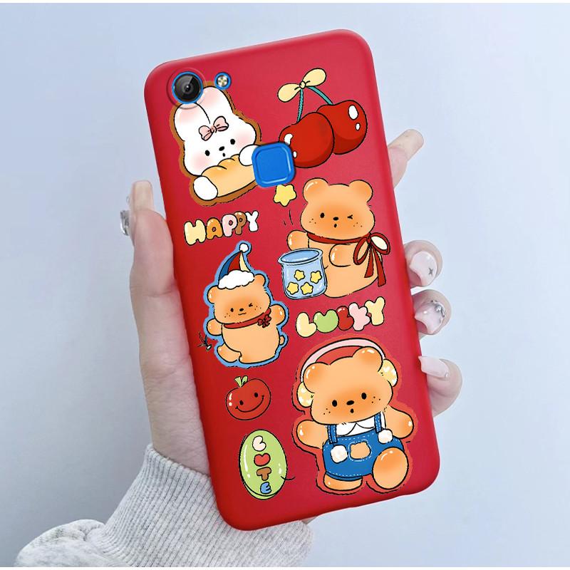 For Vivo V7 V7+ Plus Y79A Y75 Y73 Y79 1716 1718 Phone Case Cute Astronaut Panda Flowers Candy Soft Silicone TPU phone Case Cover