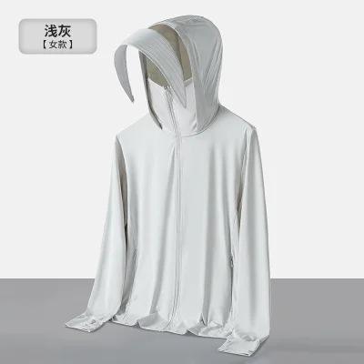 UPF10+ Ice Silk Sun Protection Shirt for Men, Summer Trendy Thin Jacket, Outdoor UV Protection Fishing Hooded Sun Protection for Women