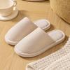 Japanese-style Home Cotton Slippers Women's Indoor Autumn and Winter Couples Home Non-slip Floor Soft-soled Slippers Men's Winter