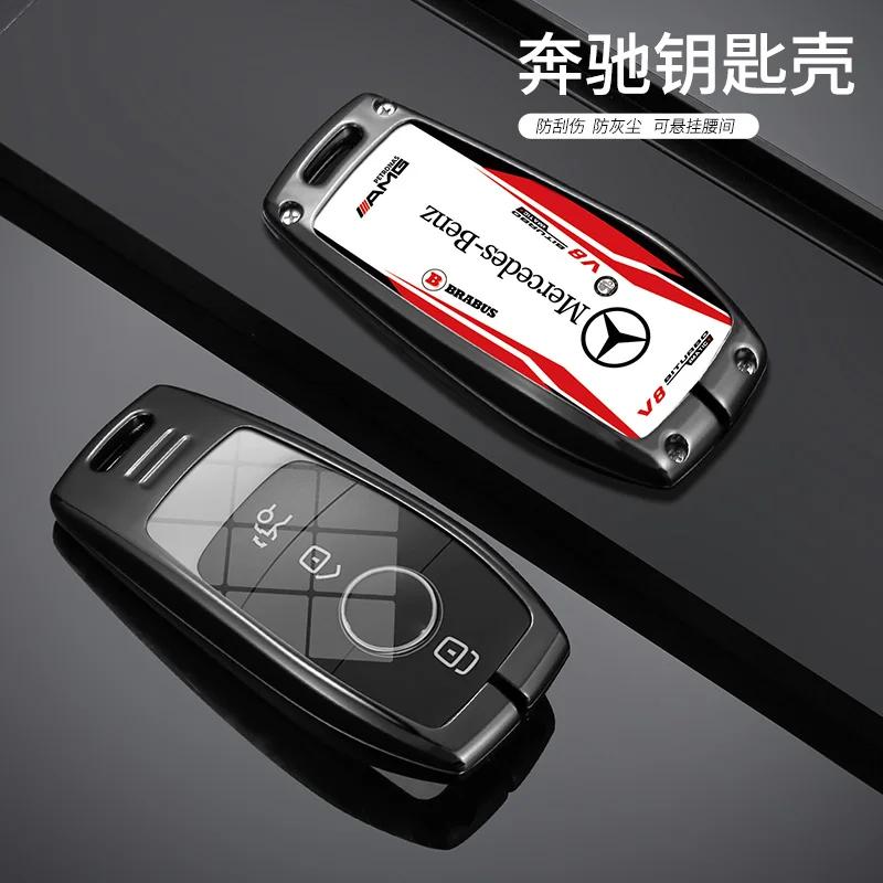 Car Racing Style Design Key Case Cover Shell For Mercedes Benz A C E S G Class GLC CLE CLA GLB GLS W177 W205 W213 W222 X167 AMG