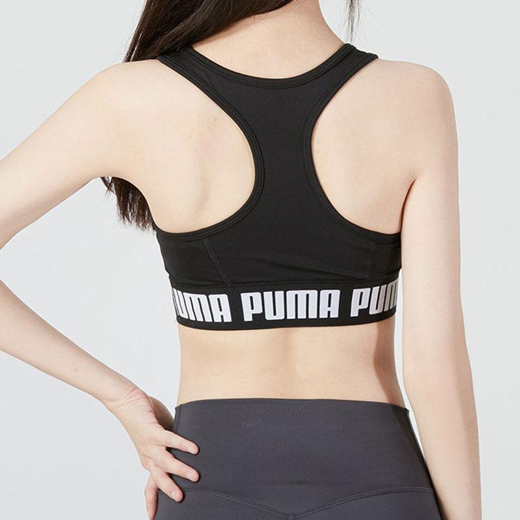 Puma Mid Impact Strong Bra With Logo Women Underwear Black 522001-01