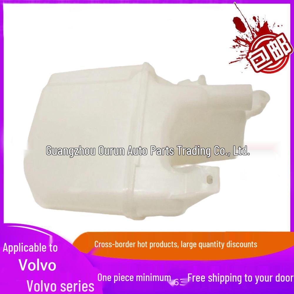 Scheibenwaschbehälter für Volvo S60/V60 (2012-)