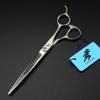 Dza Matte 7.0 Inch High-End Pet Grooming Scissors, Straight Shank, Classic Straight Scissors, Tooth Scissors, Fish Bone Thin Scissors