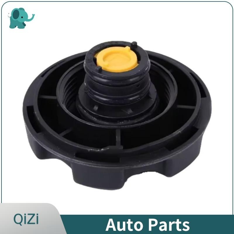 17117639021 17117639020 OE Coolant Expansion Tank Cover For BMW E87 F52 E90 E91 E92 E93 F30 E60 F07 F10 F01 F02 X1 X2 X3 X4 X5X6