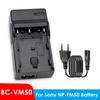 BC-VM50 Charger for Sony FM50, FM55H, FM500H, FM30 Batteries